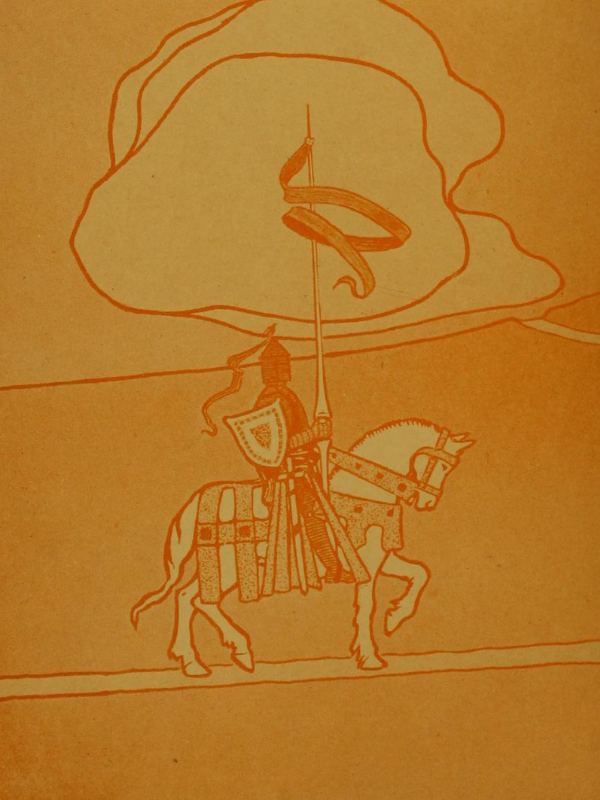 Illustration from Poems My Children Love Best of All